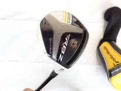 2026年最新】rbz 3wの人気アイテム - メルカリ