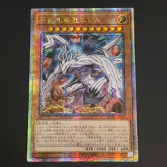 2026年最新】原始生命態ニビル 25thの人気アイテム - メルカリ