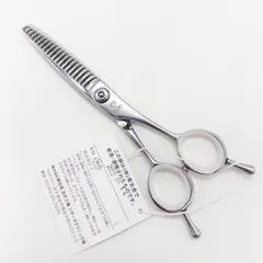 2026年最新】joewell シザーの人気アイテム - メルカリ