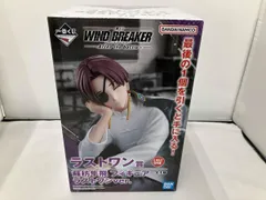 2026年最新】wind breaker 一番くじ ラストワンの人気アイテム - メルカリ