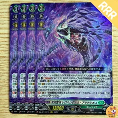 2025年最新】rrrセットの人気アイテム - メルカリ