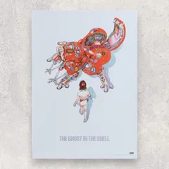 2026年最新】攻殻機動隊 ポスター b2の人気アイテム - メルカリ