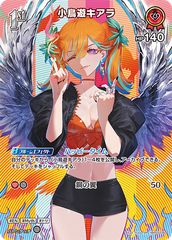 フシギダネ・フシギソウ・フシギバナ クラシック PSA10 3連番 001/002