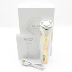 2026年最新】ルビーセル ビューティーマスターの人気アイテム - メルカリ