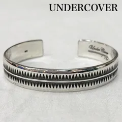 2026年最新】undercover gizの人気アイテム - メルカリ
