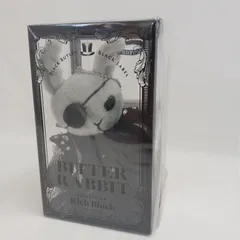 2026年最新】ビターラビット ミニ シエルの人気アイテム - メルカリ