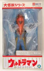 2026年最新】エクスプラス メトロン星人の人気アイテム - メルカリ