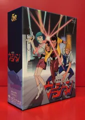 2026年最新】未来警察ウラシマン 7 [DVD]の人気アイテム - メルカリ