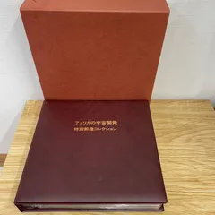 2026年最新】松本徽章工業の人気アイテム - メルカリ