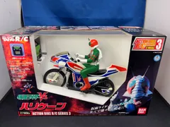 2026年最新】R/C 仮面ライダーV3 ハリケーンの人気アイテム - メルカリ