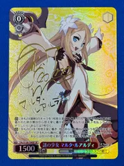 2026年最新】釘宮理恵 サインの人気アイテム - メルカリ