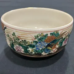 2026年最新】九谷庄三の人気アイテム - メルカリ