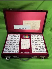 2026年最新】任天堂 特重 亀牌の人気アイテム - メルカリ