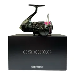 2026年最新】22ステラ c5000xgの人気アイテム - メルカリ