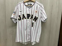 2026年最新】侍ジャパン ユニフォーム 森下の人気アイテム - メルカリ