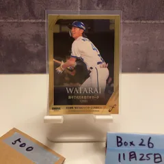 2026年最新】度会 サインの人気アイテム - メルカリ