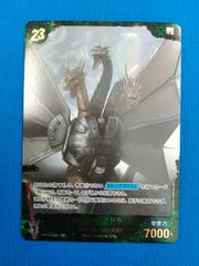 ヴァイスシュヴァルツ アズレン 【箔押しサイン入り】 AZL/S119-073SP