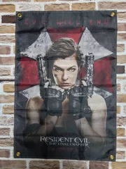 2026年最新】ポスター バイオハザードの人気アイテム - メルカリ