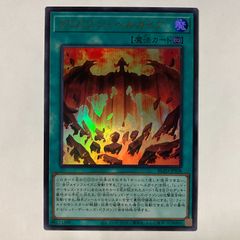 BLZD69P 超逸融合 プリシク プリズマ 1枚 - メルカリ