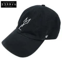 2026年最新】マイラン mylan キャップの人気アイテム - メルカリ