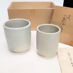 2026年最新】萩焼 岡田の人気アイテム - メルカリ