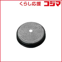 2026年最新】ES6801の人気アイテム - メルカリ