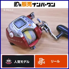 2026年最新】ダイワ シーボーグ500feの人気アイテム - メルカリ