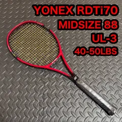 2026年最新】ヨネックス RDTi70の人気アイテム - メルカリ