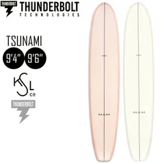 2026年最新】stewart サーフボードの人気アイテム - メルカリ