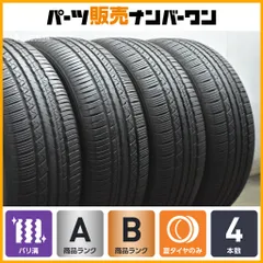 2026年最新】225/55r18 falkenの人気アイテム - メルカリ