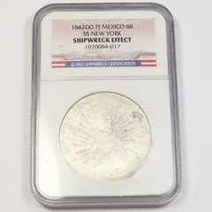 2026年最新】メキシコ8レアル銀貨の人気アイテム - メルカリ