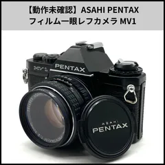 2026年最新】SMC PENTAX-M 1:2 50mmの人気アイテム - メルカリ