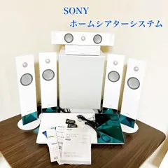 2026年最新】sony bdv n1wlの人気アイテム - メルカリ
