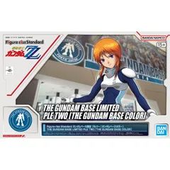 2026年最新】Figure-rise Standard プルツーの人気アイテム - メルカリ