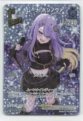 2026年最新】ブルーミングレディアンスの人気アイテム - メルカリ