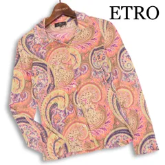 2026年最新】Etro トップスの人気アイテム - メルカリ