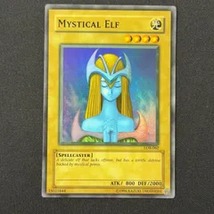 2026年最新】fade 遊戯王の人気アイテム - メルカリ