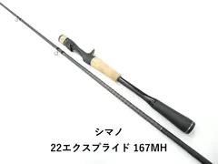 2026年最新】エクスプライドの人気アイテム - メルカリ