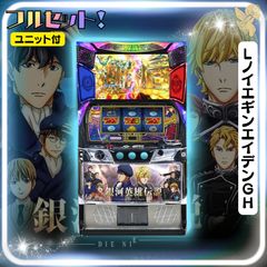 L麻雀物語S2 スマスロ - 家庭用セットですぐに遊べる スロット 実機