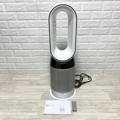 2026年最新】ダイソン ヒーター hp04の人気アイテム - メルカリ