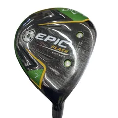 2026年最新】epic speed 7wの人気アイテム - メルカリ