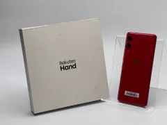 2026年最新】rakuten hand p710の人気アイテム - メルカリ