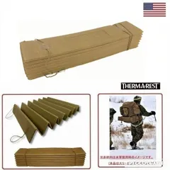 2026年最新】米軍 スリーピングマットの人気アイテム - メルカリ