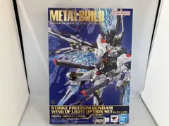 2026年最新】metal build ストライクフリーダムガンダム 光の翼