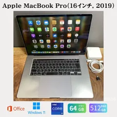 2026年最新】Macbook Pro 16インチ 2019 i9 64gbの人気アイテム - メルカリ