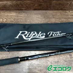 2026年最新】リップルフィッシャーの人気アイテム - メルカリ