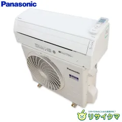 2026年最新】cs-j221の人気アイテム - メルカリ