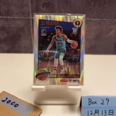 2026年最新】ja morantの人気アイテム - メルカリ