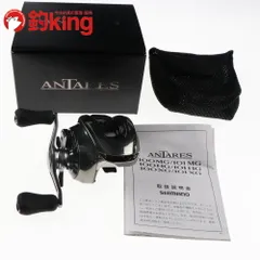 2026年最新】12アンタレスhgの人気アイテム - メルカリ