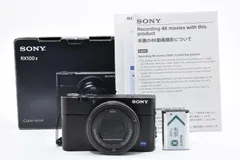 2026年最新】dsc rx100m5aの人気アイテム - メルカリ